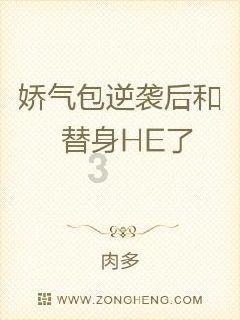 6英寸是多少厘米？游戏画面