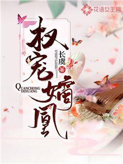 度假的时尚女孩