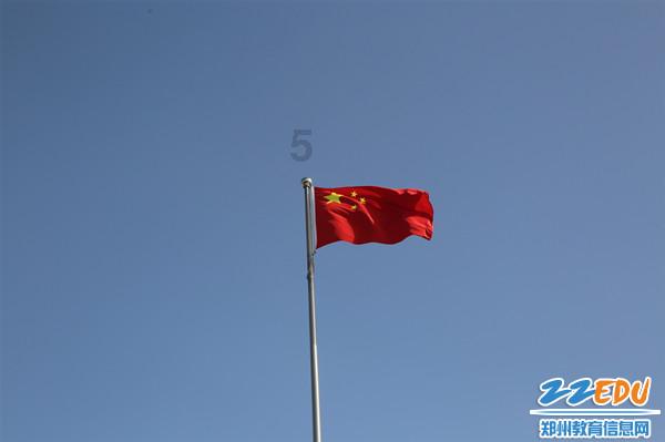我的世界羽毛球